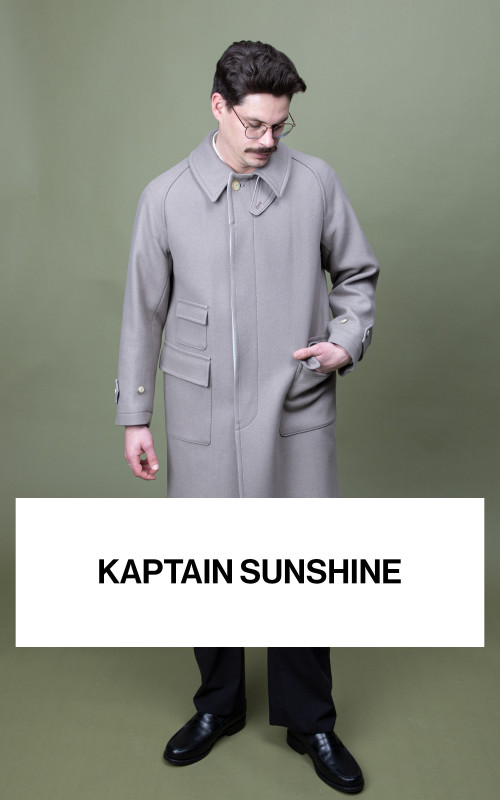 media/image/Kaptain-Sunshine.jpg