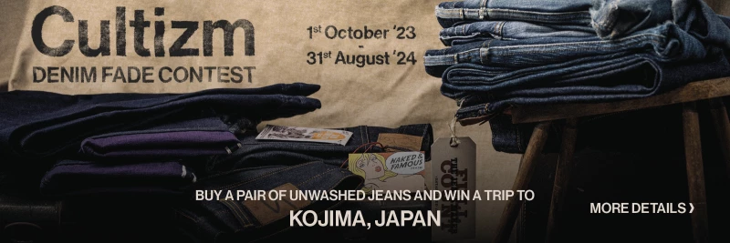 https://www.cultizm.com/kor/cultizm-denim-fade-contest