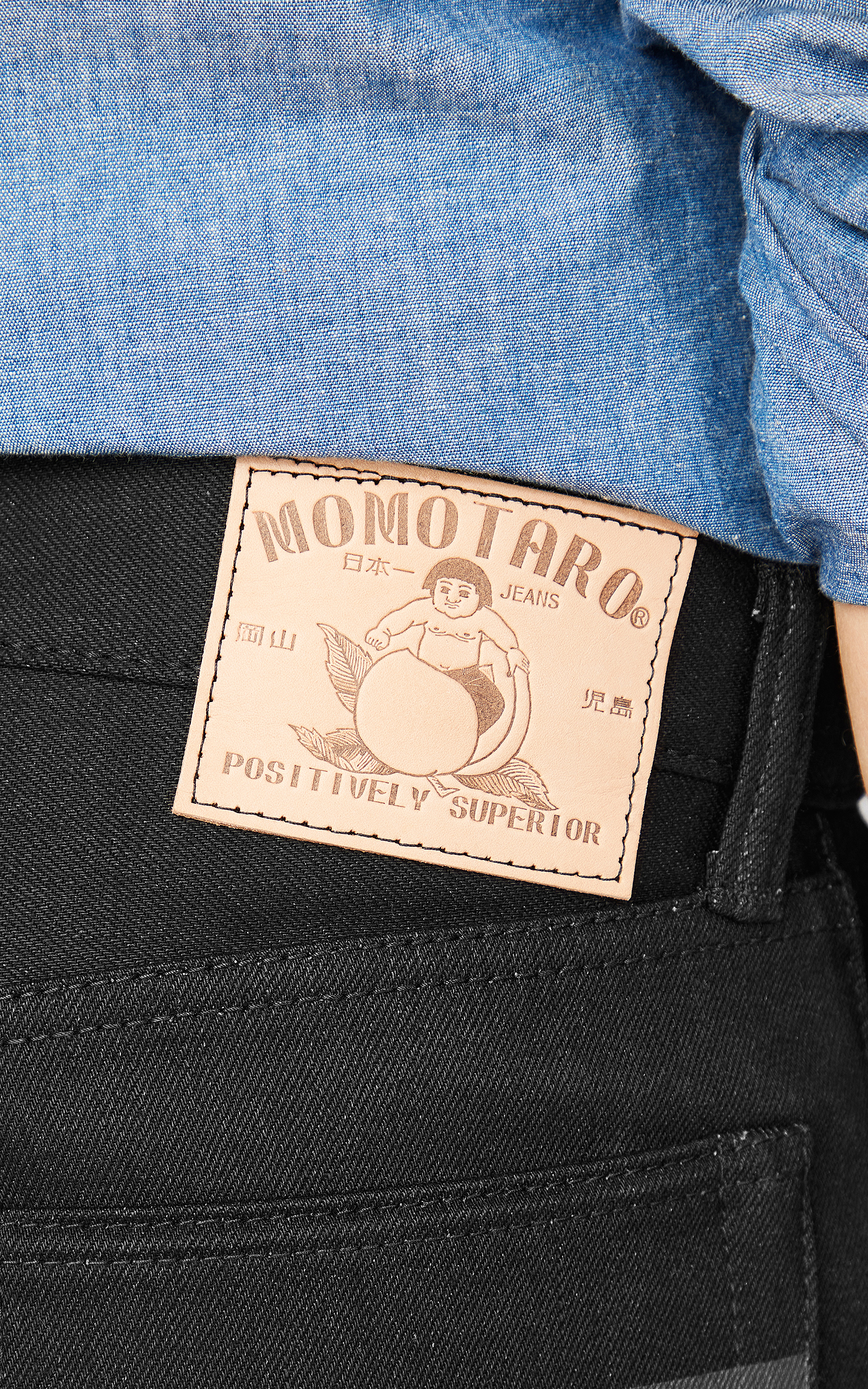 Momotaro Jeans B0405-SP Zimbabwe Cotton Black x Black GTB 15.7oz | Cultizm