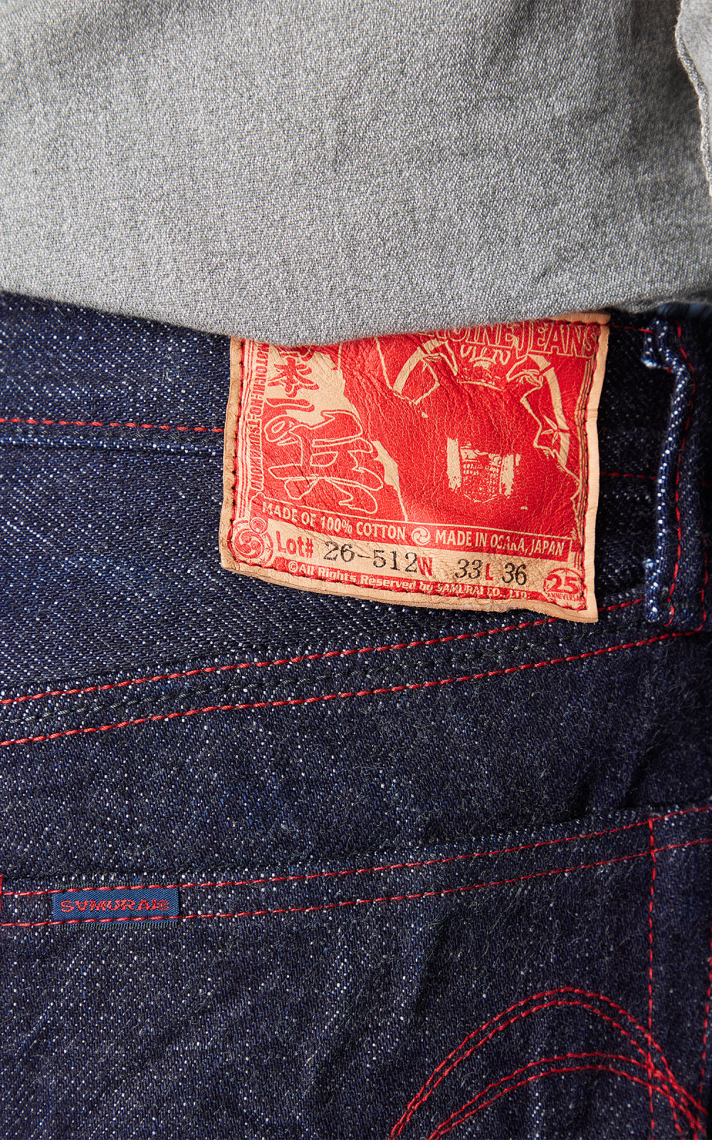 Samurai Jeans S710XX21oz-SY Hinomoto Ichi No Tsuwamono Jeans