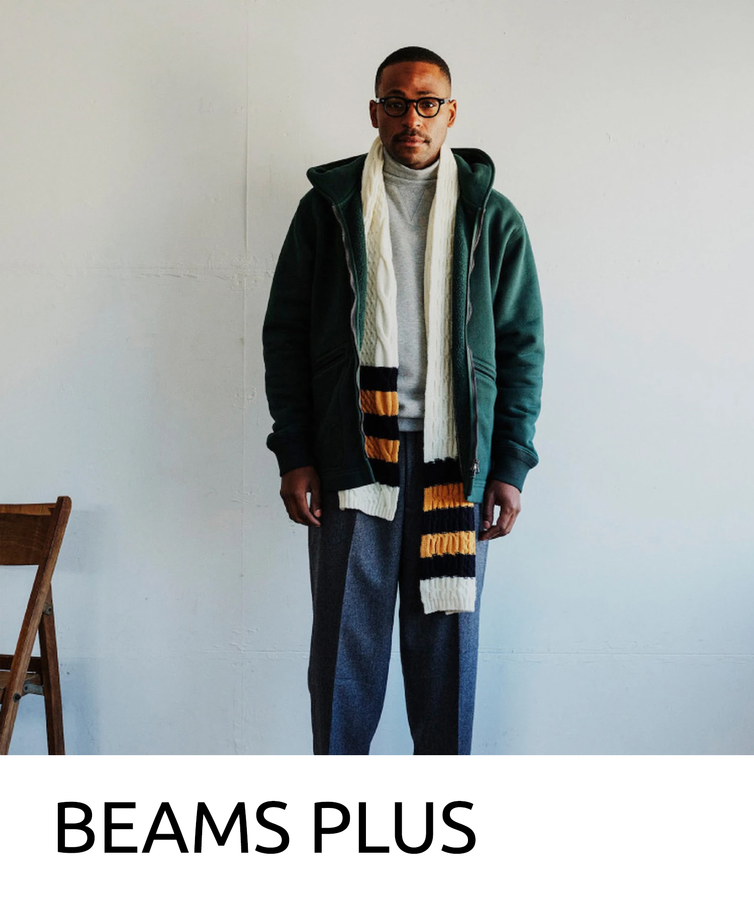 Beams Plus