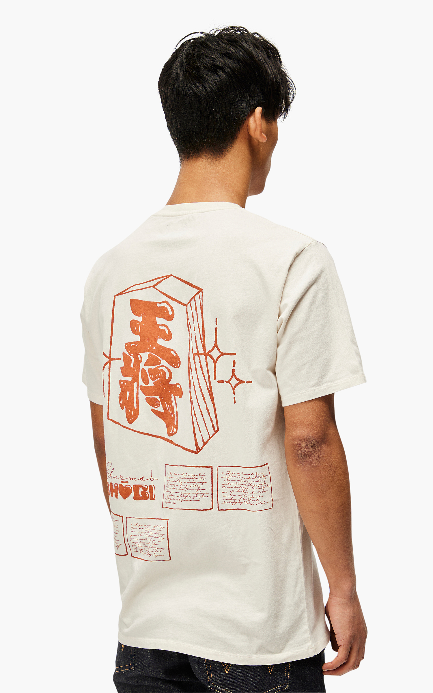 Edwin Shogi TS Single Jersey T-Shirt Whisper White | Cultizm