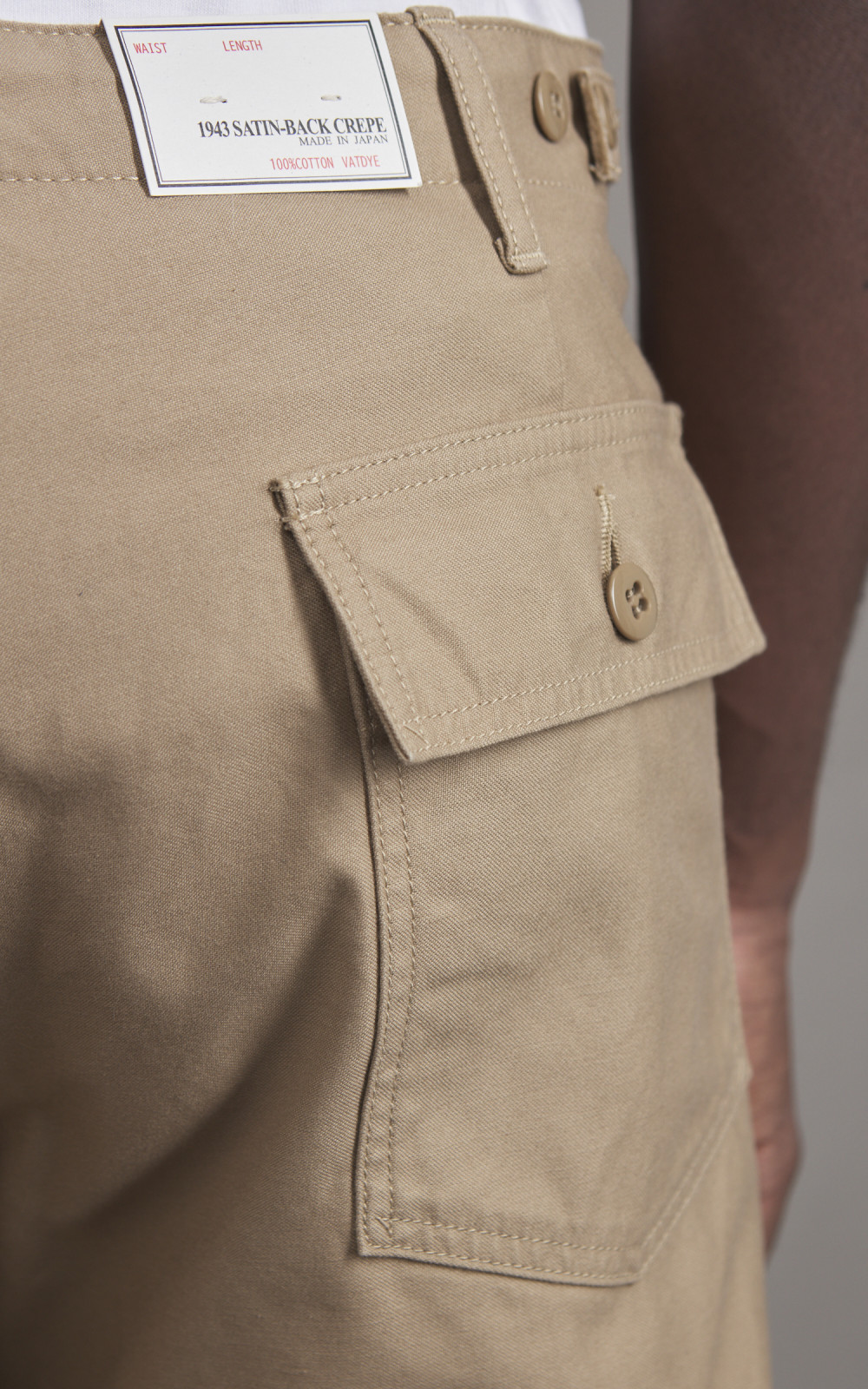 日本全国送料無料商品 特集 FOB Factory F0431 Baker Pants Khaki | Cultizm パンツ