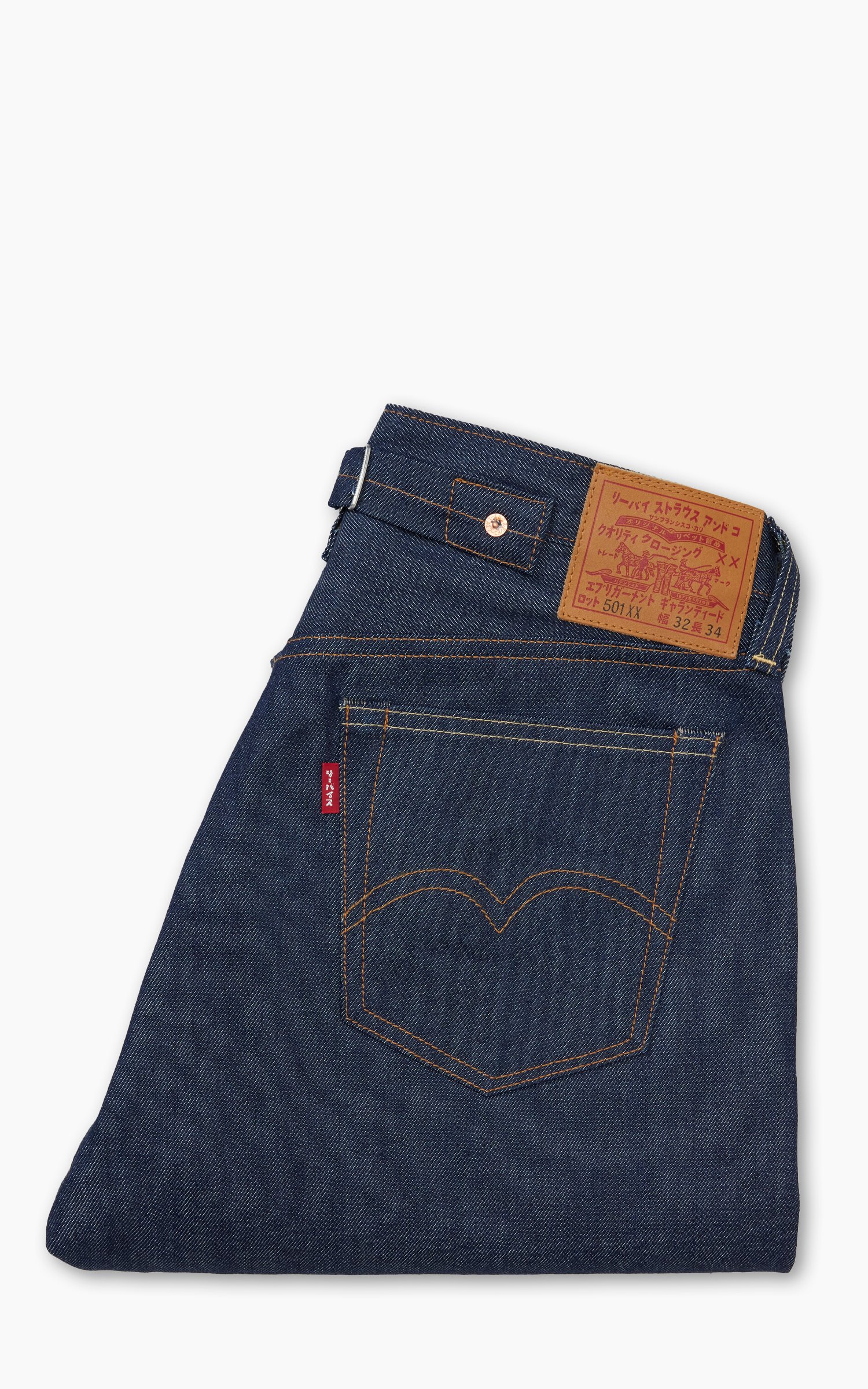 Levi's Newest 501s Pay Tribute to How Jeans Looked Nearly 90 Years