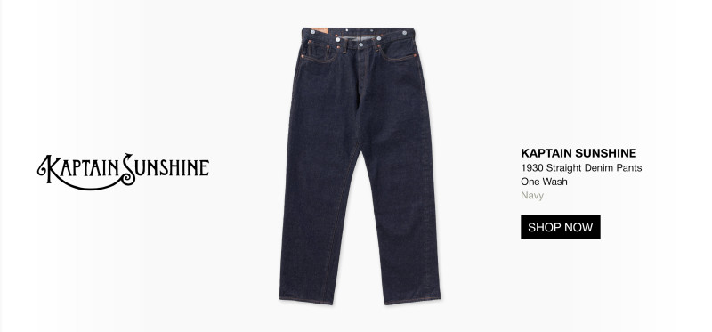 Cultizm jeans 2025