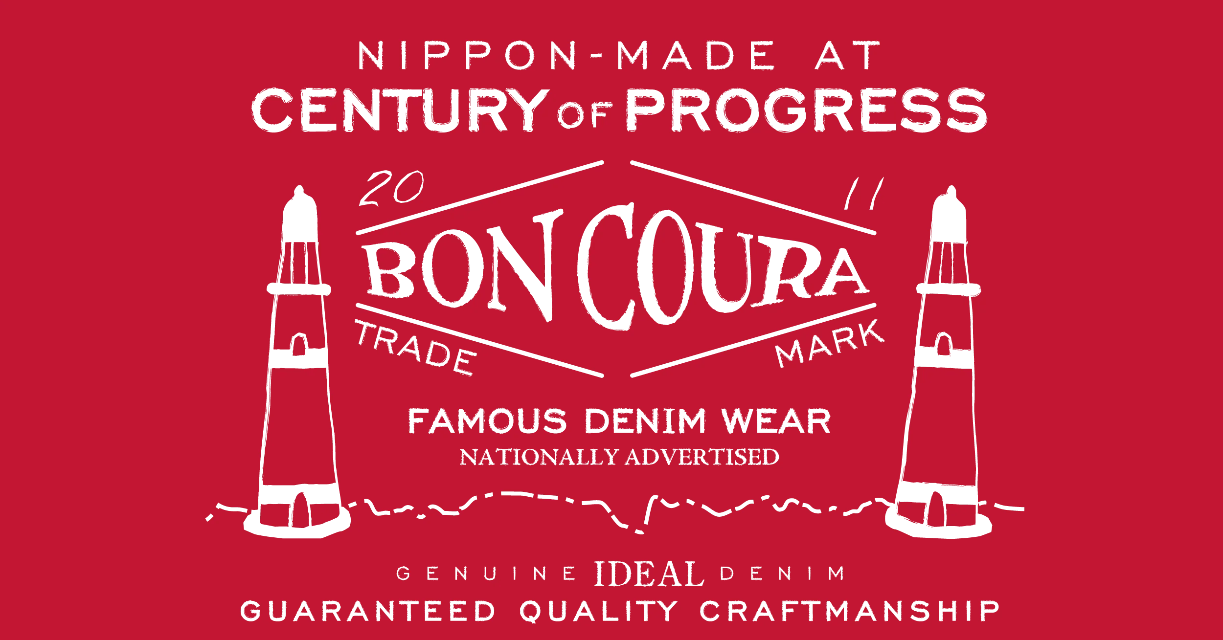 Boncoura