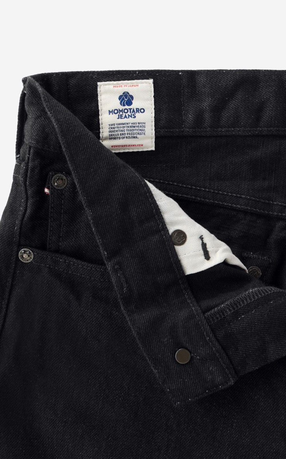 argue  MELLOW STRAIGHT BLACK DENIM size③ Rilo