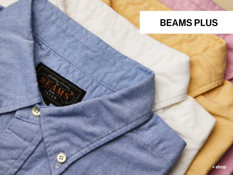 https://www.cultizm.com/gbr/beams-plus/