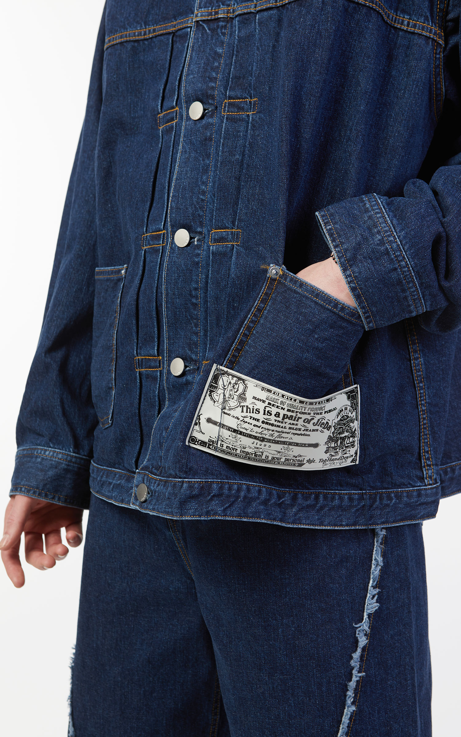 Jieda Used Oversized Denim Jacket Indigo | Cultizm