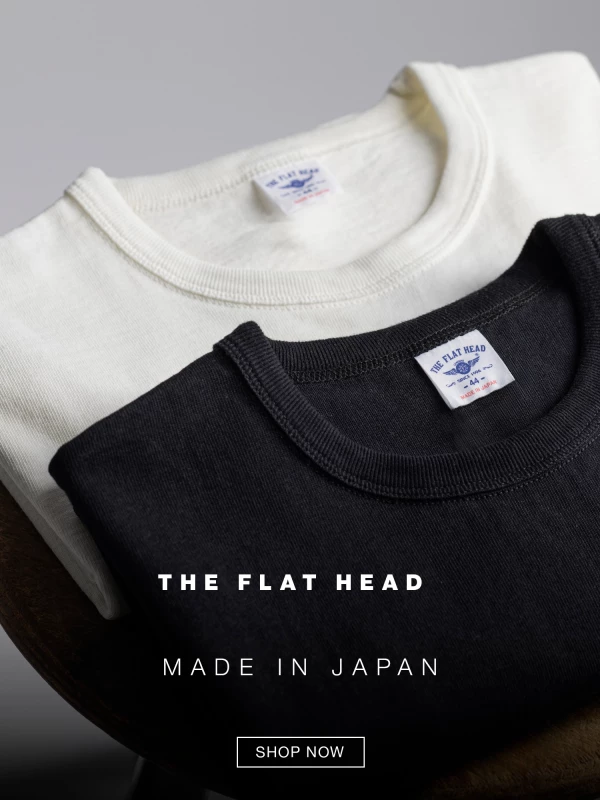 https://www.cultizm.com/us/the-flat-head/